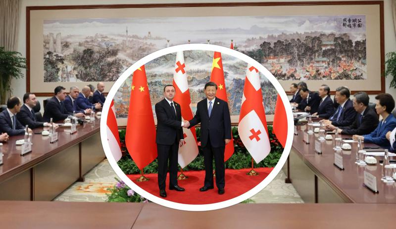 "მანდ შეიძლება პრობლემა შეგვექმნას აშშ-სთან" - რას მოგვიტანს ჩინეთის "გლობალური ცივილიზაციის ინიციატივის" გაზიარება?