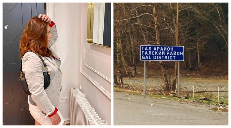 "ნათია ცოცხალია და ის ბიჭი, ვინც ის გაიტაცა, ციხეშია" - გაუჩინარებული გოგონას დედა