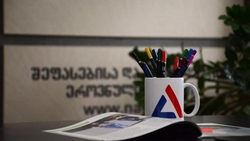 "შეუძლებელია აბიტურიენტის დაშვება იმ გამოცდაზე, რომელიც უკვე ჩატარებულია" -  NAEC-ი ერთ-ერთი აბიტურიენტის პროტესტზე