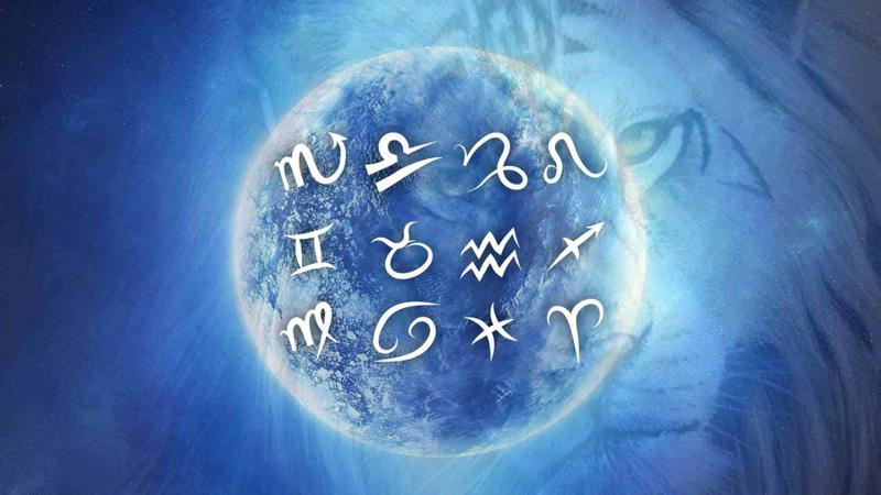 5 აგვისტოს ასტროლოგიური პროგნოზი