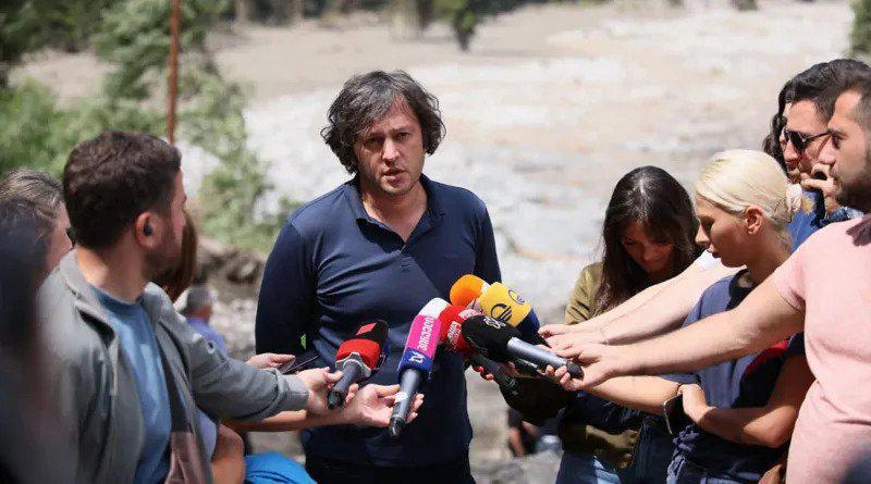 "ვრცელდებოდა ცრუ ინფორმაცია, რომ უკრაინიდან იყო დახმარების შემოთავაზება და უარი ვთქვით"- ირაკლი კობახიძე