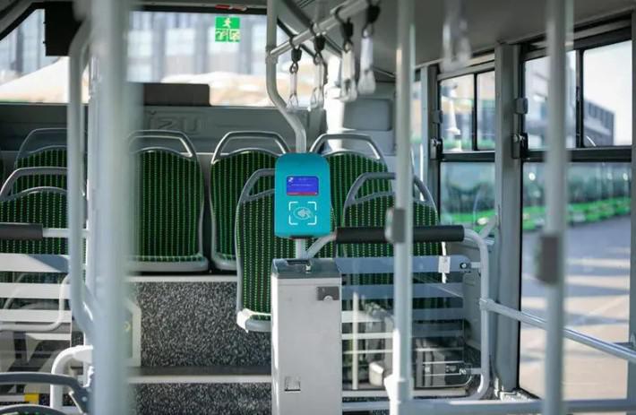 რას აცხადებენ მერიაში გავრცელებულ ინფორმაციაზე, რომ თითქოს, საზოგადოებრივ ტრანსპორტში უბილეთოდ მგზავრობის გამო, მოქალაქეები 50-60 ლარით ჯარიმდებიან