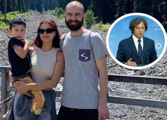 "გადარჩენა დაგვამადლეს, მატყუარებიც გვიწოდეს და რა იქნება შემდეგი?.." - როგორ ეხმაურება  შოვის ტრაგედიას გადარჩენილი მარიამ ბერიანიძე კობახიძის განცხადებას