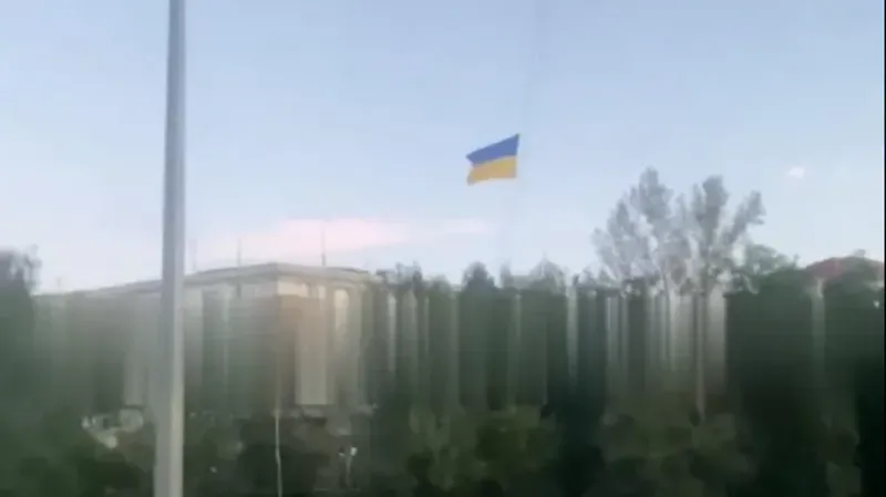ნიჟნი ნოვგოროდში უსაფრთხოების სამსახურის შენობასთან უკრაინის დროშა აღმართეს - მედია