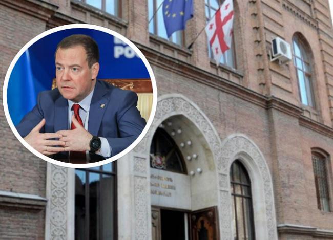 საგარეო საქმეთა სამინისტრო მედვედევის განცხადებას ეხმაურება: "ეს არის ოკუპაციის პოლიტიკის გაგრძელება, საქართველოს ტერიტორიული მთლიანობის ხელყოფის მორიგი მცდელობა"