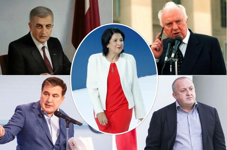 გამსახურდიას ანდერძი, შევარდნაძის ანაბარი, სააკაშვილის მიწები და ა.შ. - საქართველოს პრეზიდენტების ქონება