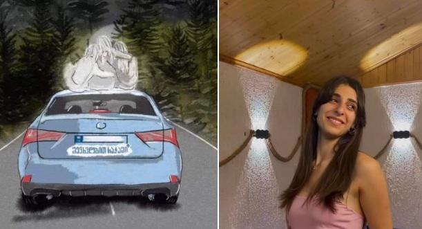 სტიქიის შედეგად დაღუპული გვანცა ბუბაშვილის ცხედარი იდენტიფიცირებულია