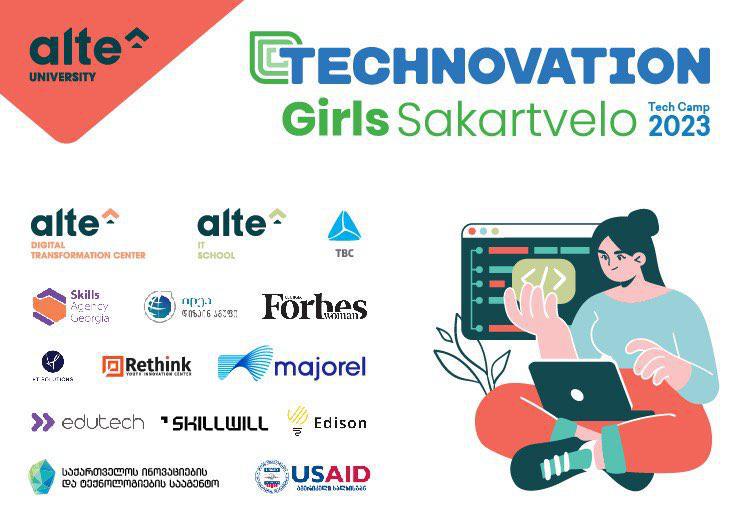 Technovation Girls Sakartvelo 2023-ის ტექნოლოგიური ბანაკი დასრულდა
