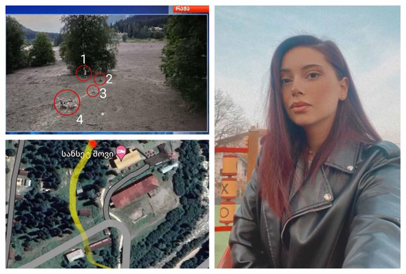 "ჩვენი სირბილის პარალელურად მიჰქონდა მამისონის და სხვა კოტეჯები... მახსოვს მთა, რომელიც მოგვდევდა" - სტიქიის პირველ წუთებში გადაღებული ფოტო და გადარჩენილის მონაყოლი