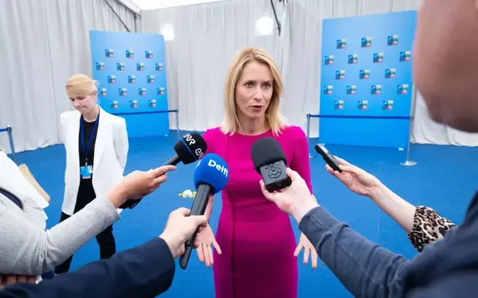 “ქართველ ხალხს ჩვენი სრული მხარდაჭერა აქვს, მაგრამ ჩვენს კავშირში არ არის მათი ადგილი, ვინც რეპრესიებს წარმოადგენს“ - კაია კალასი