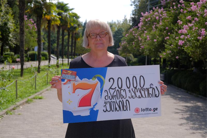 ქუთაისში მცხოვრებმა პედაგოგმა მომენტალურ ლატარია "შვიდიანში" 20 ათასი ლარი მოიგო