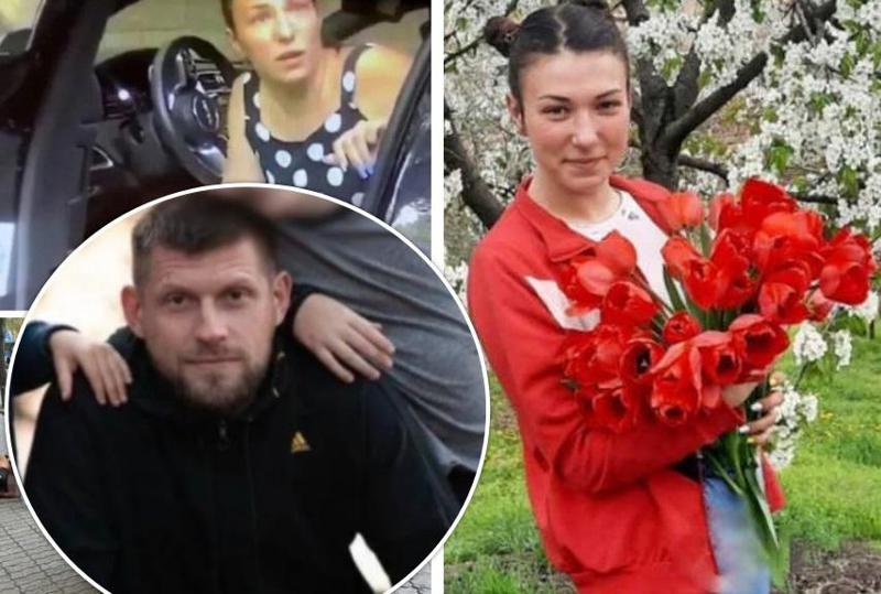 უკრაინაში, პატრულის მიერ მოკლული ჯუმბერ სილაგავას მეგობარი ქალის წინააღმდეგ საქმე აღიძრა - ვინ არის 23 წლის ტატიანა და რას წერს მასზე უკრაინული მედია?