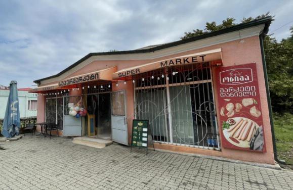 ქობულეთში მერის წარმომადგენელმა თანასოფლელ ქალს სცემა - TV25