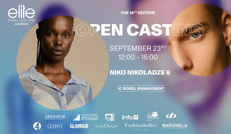Elite Model Look Georgia 2023-ში მონაწილეობის მისაღებად სამოდელო სააგენტო IC Model Management -ი კასტინგს აცხადებს