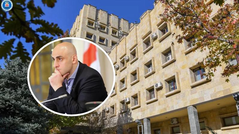 სტრასბურგის სასამართლომ არ გაიზიარა ნიკა მელიას მტკიცება მისი პოლიტიკური ნიშნით დევნის თაობაზე"  - რა განცხადებას ავრცელებს პროკურატურა
