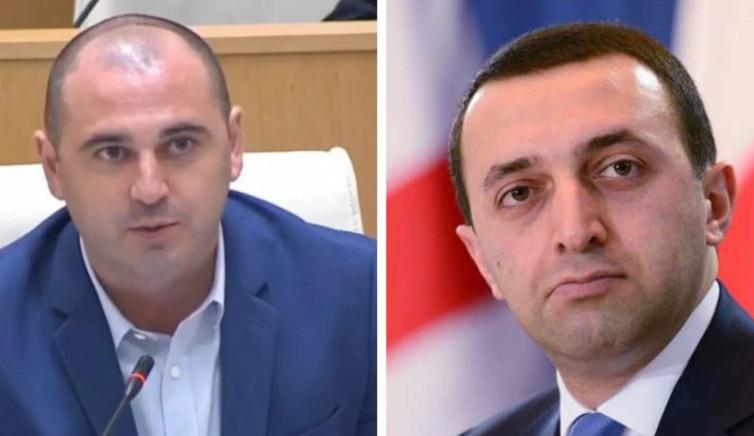 "ღარიბაშვილი რუსულ გზავნილებს ახმოვანებდა ბორელთან..." - ლევან ხაბეიშვილი