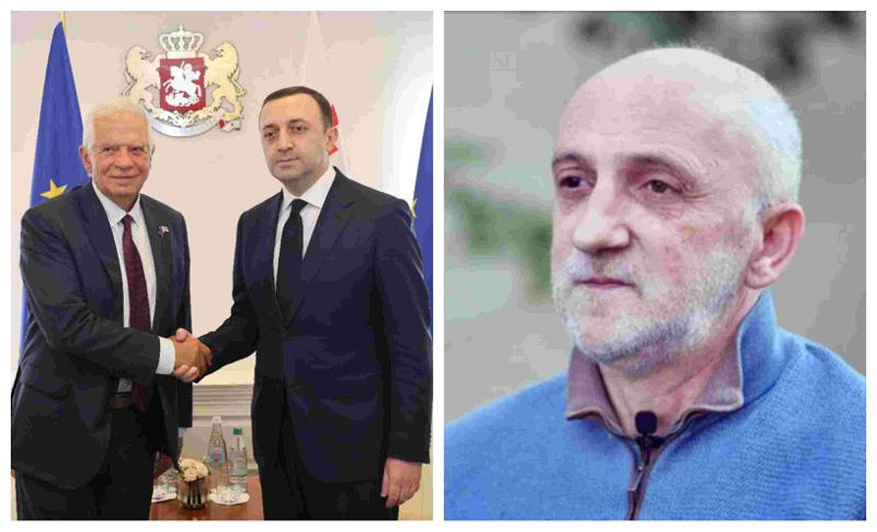 "კარს უკან ბორელი ალბათ წითელ ხაზებს გაატარებდა... ხელისუფლება ქმნის ისეთ განწყობას, რომ ევროკავშირს ვჭირდებით, თორემ ჩვენ ისედაც კარგად ვართო" - ექსპერტი