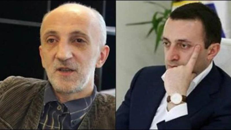 "თუ ევროპაში დღეს კიდევ ფიქრობენ, რომ ხელისუფლებისგან განსხვავებით ქართველი ხალხი იმსახურებს კანდიდატის სტატუსს, ხვალ ამასაც აღარ იტყვიან…" - რას წერს გია ხუხაშვილი