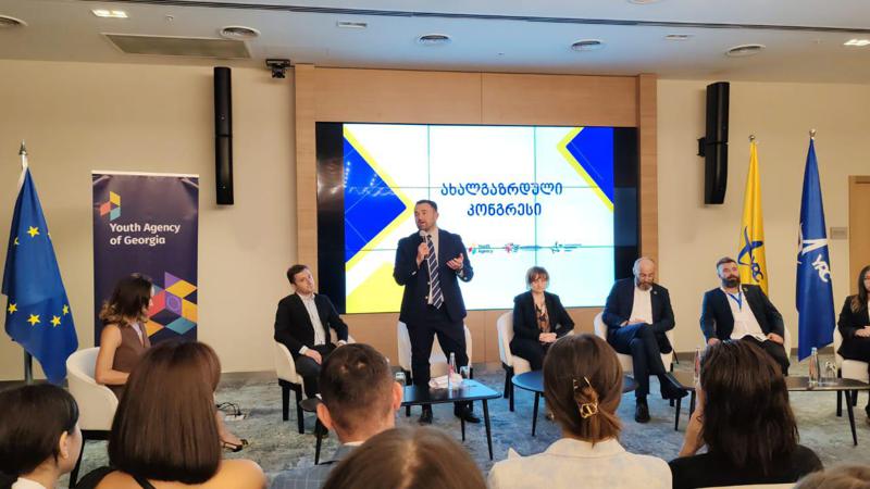 ცესკოს თავმჯდომარემ ახალგაზრდულ კონგრესში მიიღო მონაწილეობა