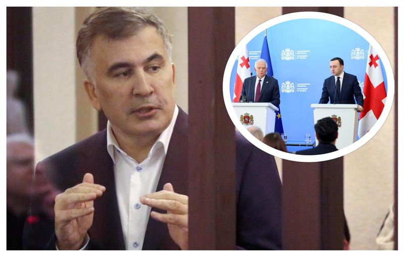 "მიღწეულია სკანდალი, რომლის მიზანი ევროკავშირის საგარეო პოლიტიკის ხელმძღვანელის საჯარო დამცირებაა" - სააკაშვილი ბორელის ვიზიტზე