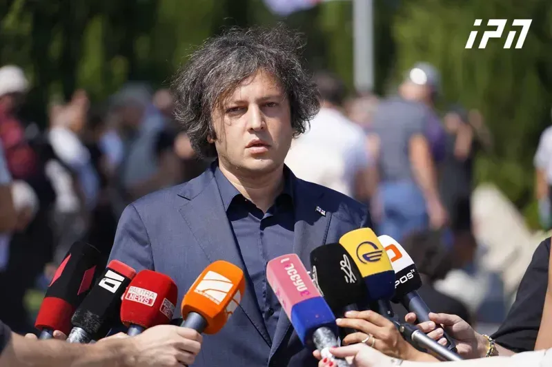 "ნაცმოძრაობას“ ორი მასხარა უდგას სათავეში, ხაბეიშვილი და ვაშაძე, ორი ცნობილი "ლუზერი“ - ირაკლი კობახიძე