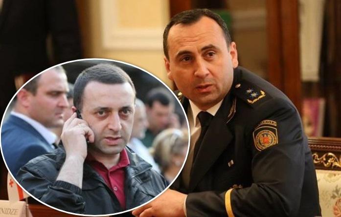 ანზორ ჩუბინიძის თქმით, ირაკლი ღარიბაშვილის ჩარტერის ხარჯი პრემიერის მამამ გადაიხადა