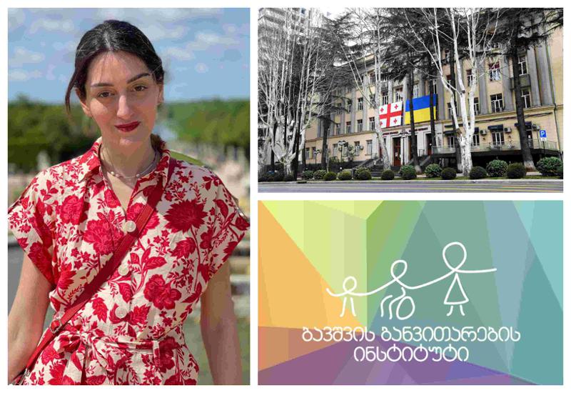 "უზარმაზარი შენობა თურმე იმიტომ უნდა დაინგრეს, რომ სარდაფში ბზარი აღმოაჩინეს... ეს მე შემეხო, როგორც აუტისტი ბავშვის მშობელს, მას 1 თვე მაინც დასჭირდება სხვა ცენტრთან შესაგუებლად" - მშობელი