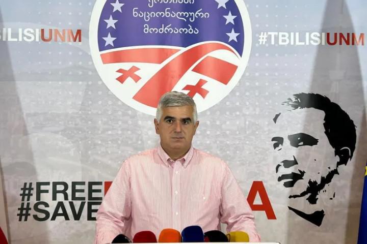 “თუ ვინმეს ჰგონია, რომელიმე პოლიტიკურ პარტიას რომ გაუუქმებენ პოლიტიკურ საქმიანობას, სადმე ველი მოსუფთავდება და ვინმეს მიეცემა საშუალება, რომ შემდგომი ოპოზიცია იყოს, ძალიან შემცდარა“ - გიორგი ბოტკოველი