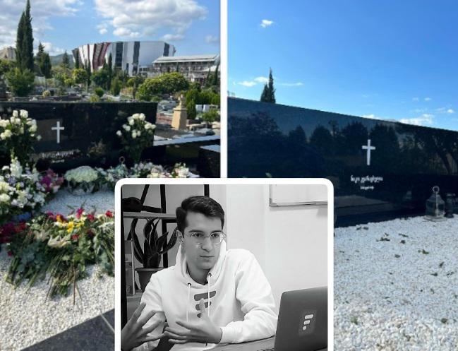 "იქიდანაც დაგიპურებთ თქვენ მიერ გაღატაკებულ მოსახლეობას ჩემი ბიჭი. უფალო, არავის გამოაცდევინო ასეთი ლუკმის გემო" - ნიკო კვარაცხელიას საფლავიდან ყვავილები მოიპარეს?