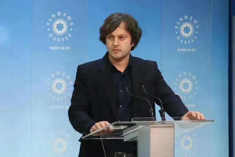 "ოთარ ფარცხალაძესთან დაკავშირებით ეროვნული ბანკის მიერ მიღებული გადაწყვეტილება "პირდაპირ ეწინააღმდეგება“ საქართველოს კონსტიტუციას" - ირაკლი კობახიძე