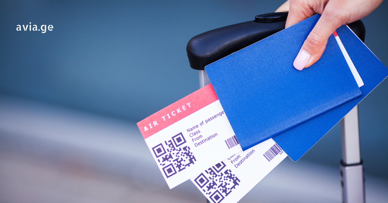 5 რჩევა avia.ge-სგან ავიაბილეთების შესაძენად