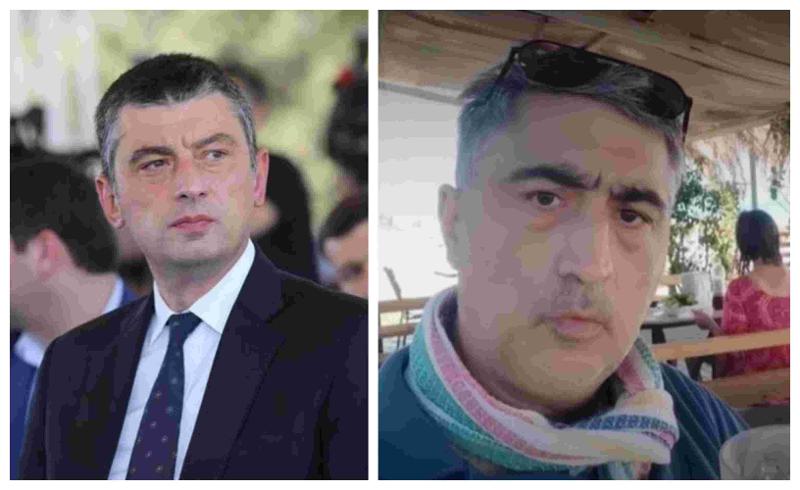 შსს-ს ინფორმაციით, გურამ ქადეიშვილი უწყებიდან 2018 წელს გიორგი გახარიამ გაათავისუფლა და იმავე წელს სამსახურში აღადგინა