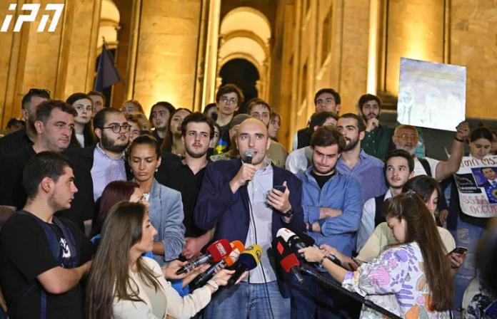 პარლამენტთან აქცია დასრულდა - ორგანიზატორებმა მომდევნო აქცია 22 სექტემბერს, შს მინისტრის პარლამენტში გამოსვლის პარალელურად დააანონსეს