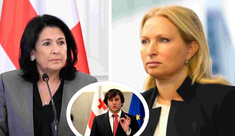 "ნათია თურნავა დაემორჩილა ირაკლი კობახიძის მუქარას.... ეს ერთდროულად მიუღებელი და უღირსი საქციელია" - პრეზიდენტი