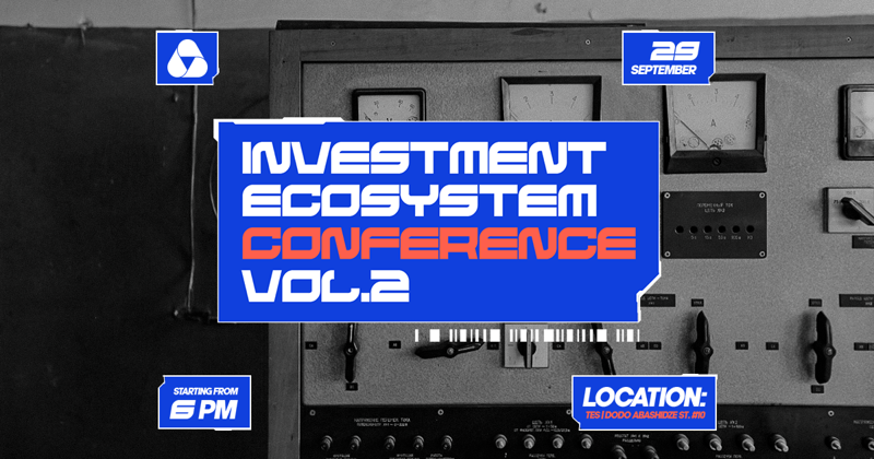 29 სექტემბერს აქსელი რიგით მეორე საინვესტიციო ეკოსისტემის ღონისძიებას გამართავს