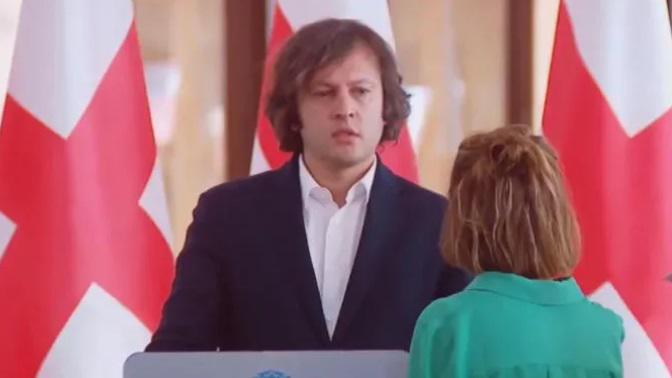 ანა წითლიძე კობახიძეს - "ირაკლი, შენ ხარ რუსი!"