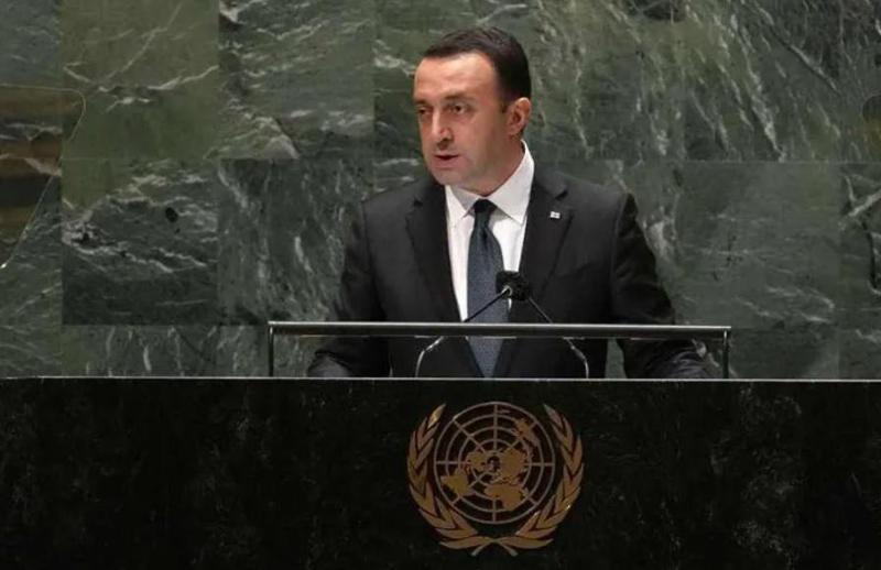 "მე წარმოვადგენ საქართველოს - ძლიერ ერს,  რომელიც აფასებს თავისუფლებას, ეთაყვანება თავის მდიდარ მემკვიდრეობას და ისწრაფვის პროგრესისკენ" - ირაკლი ღარიბაშვილი გაერო-ს 78-ე სესიაზე