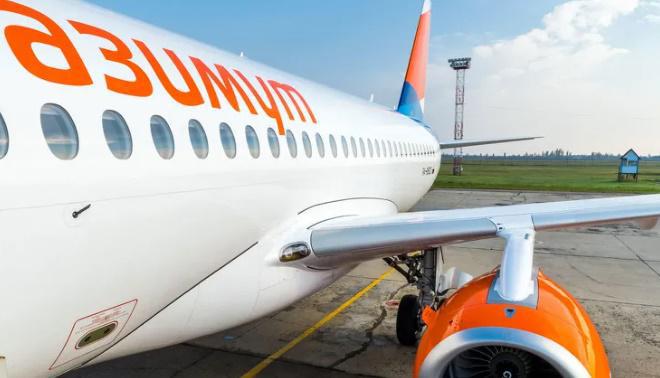 "აზიმუტი“ სოჭიდან თბილისის და მოსკოვიდან ბათუმის მიმართულებით ავიარეისებს იწყებს