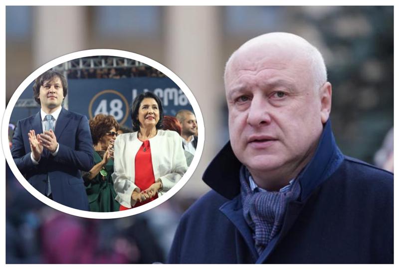 "შეიძლება პრეზიდენტი თანამშრომლობს "ოცნებასთან“ ფორმით: "მოდით, ვანახოთ, რომ დაპირისპირება გვაქვს და სინამდვილეში ერთმანეთს მივეხმაროთ“ - გიგი წერეთელი