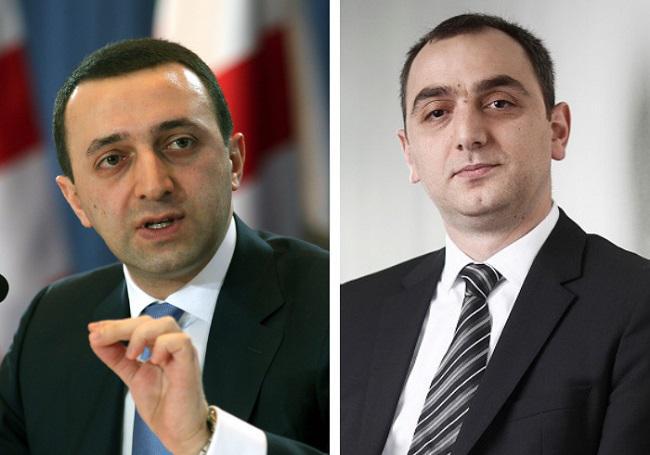 "გიორგი ქადაგიძე არის ბანდიტი და ადეიშვილის ხელის ბიჭი, პროკურორი, რომელიც ადეიშვილმა ეროვნულ ბანკში გადაიყვანა - ვის დამოუკიდებლობაზე მელაპარაკებით?!" - პრემიერი