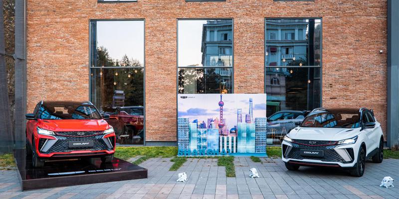 ახალი საავტომობილო ბრენდი ქართულ ბაზარზე -  Geely Auto საქართველოში შემოვიდა