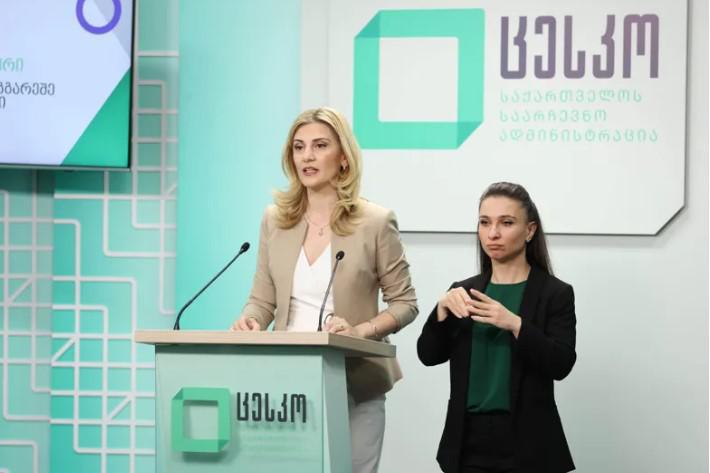 "გვინდა მოვუწოდოთ ამომრჩევლებს, მივიდნენ საარჩევნო უბნებზე და გააკეთონ არჩევანი" - ცესკო