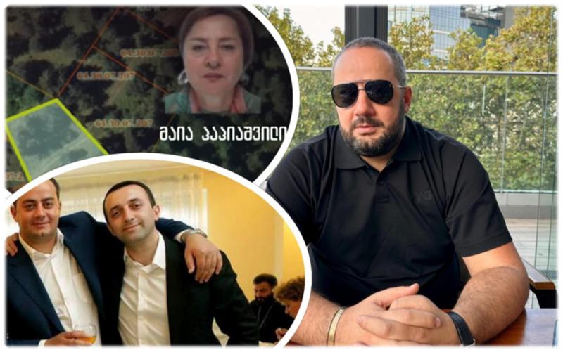 "მე-8 წელია კახეთში ბიზნესი მაქვს... შემიძლია შევიძინო 800 მ² მიწის ნაკვეთი" - რას წერს პრემიერის ცოლისძმა ინფორმაციაზე, რომ ბაკურიანში ღარიბაშვილის სიდედრმა მიწის ნაკვეთი იყიდა