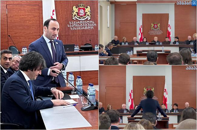 რა ხდება საქართველოს საკონსტიტუციო სასამართლოში, სადაც პრეზიდენტ სალომე ზურაბიშვილის საიმპიჩმენტო წარდგინებას განიხილავენ? (ფოტოები)