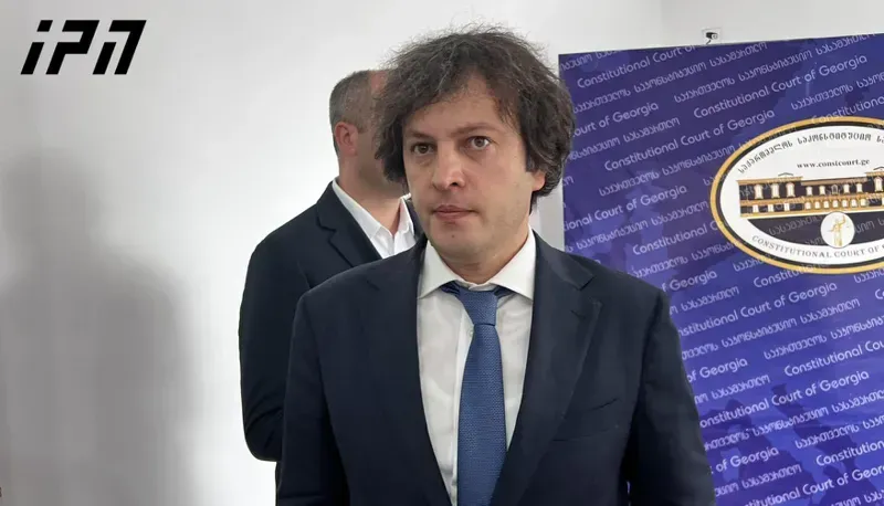"პრეზიდენტს იმიტომ კი არ გამოვუცხადეთ მხარდაჭერა, რომ მისგან საგარეო პოლიტიკის განხორციელებას ველოდით, არამედ იმიტომ, რომ ის იყო დიასპორის წარმომადგენელი" - კობახიძე
