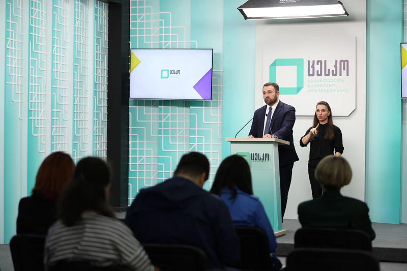 საარჩევნო ადმინისტრაცია ელექტრონული ტექნოლოგიების დანერგვასთან დაკავშირებით ფართომასშტაბიან საინფორმაციო კამპანიას იწყებს