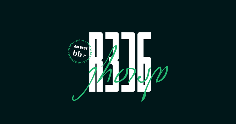 პირველი საერთაშორისო რეიტინგი დაზღვევაში - AM Best-მა ალდაგს საკრედიტო რეიტინგი მიანიჭა