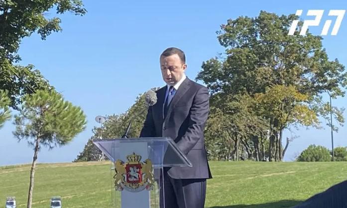 "პერსპექტივა გვაქვს ნათელი, ხედვა შორსმჭვრეტელი, გვინდა, აზერბაიჯანთან გვქონდეს ძალიან გრძელვადიანი სტრატეგიული პარტნიორობა და მეგობრობა" - ირაკლი ღარიბაშვილი