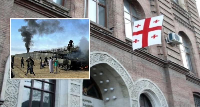 რა განცხადებას ავრცელებს საქართველოს საგარეო უწყება "ჰამასის" მიერ საქართველოს მოქალაქის შესაძლო დატყვევების შესახებ