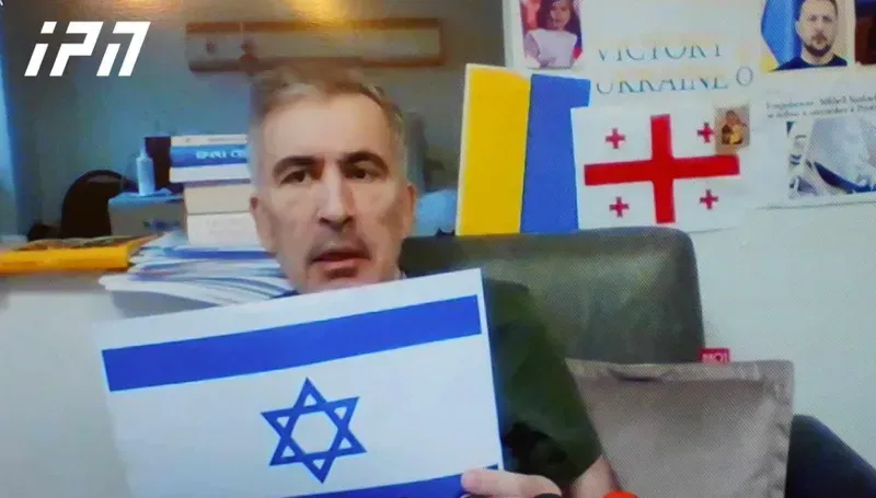 "ისრაელში, სიბნელისა და სინათლის ბრძოლაა - საერთოდ არ მეპარება ეჭვი, რომ ამის უკან რუსეთი დგას" - მიხეილ სააკაშვილი